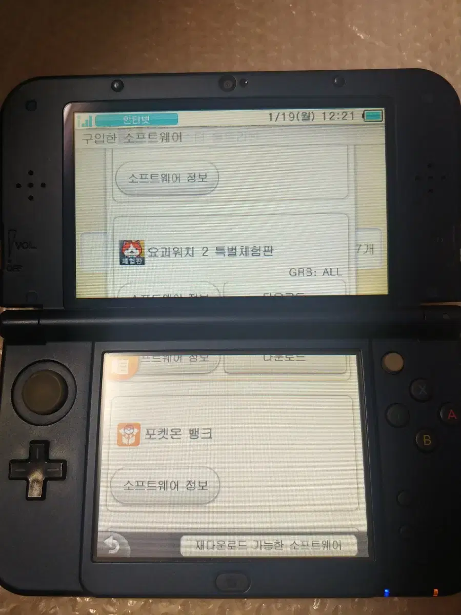 thumbnail-9